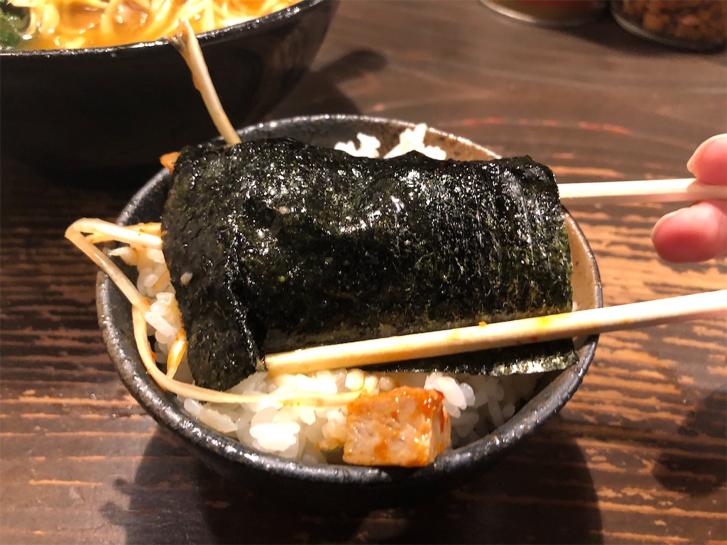 f:id:kukking10chan:20191213044212j:image f:id:kukking10chan:20191213044212j:image
