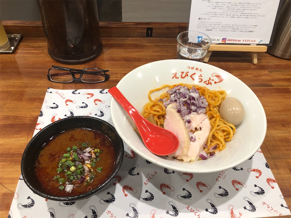f:id:kukking10chan:20191220195339j:image