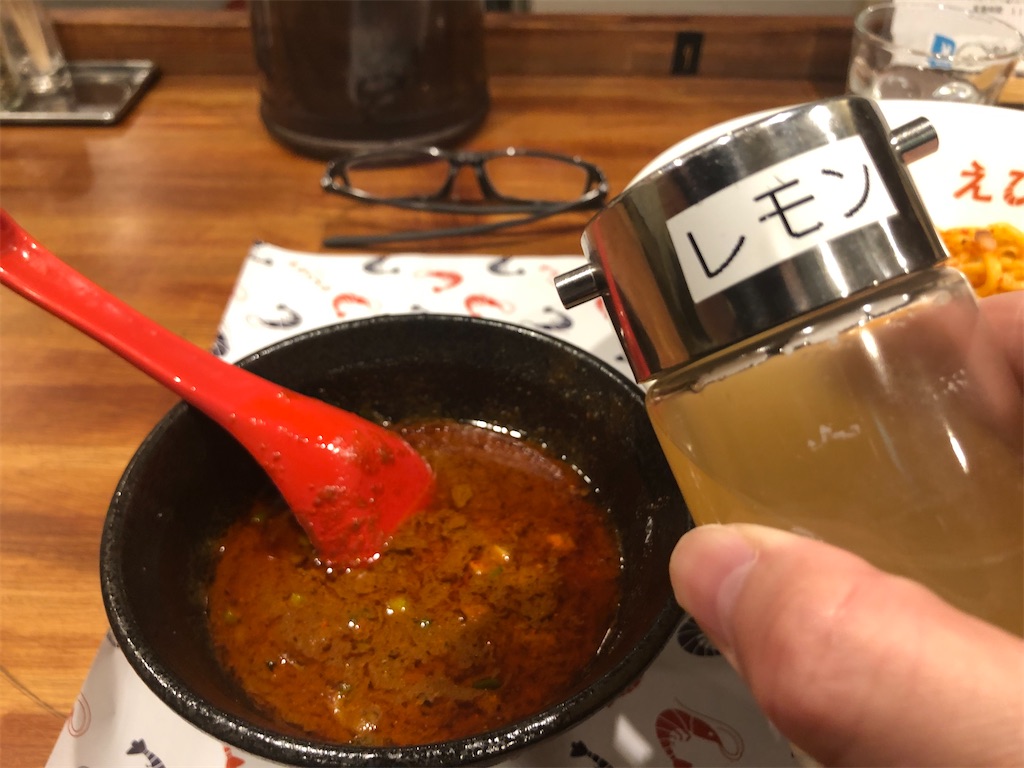 f:id:kukking10chan:20191220195846j:image