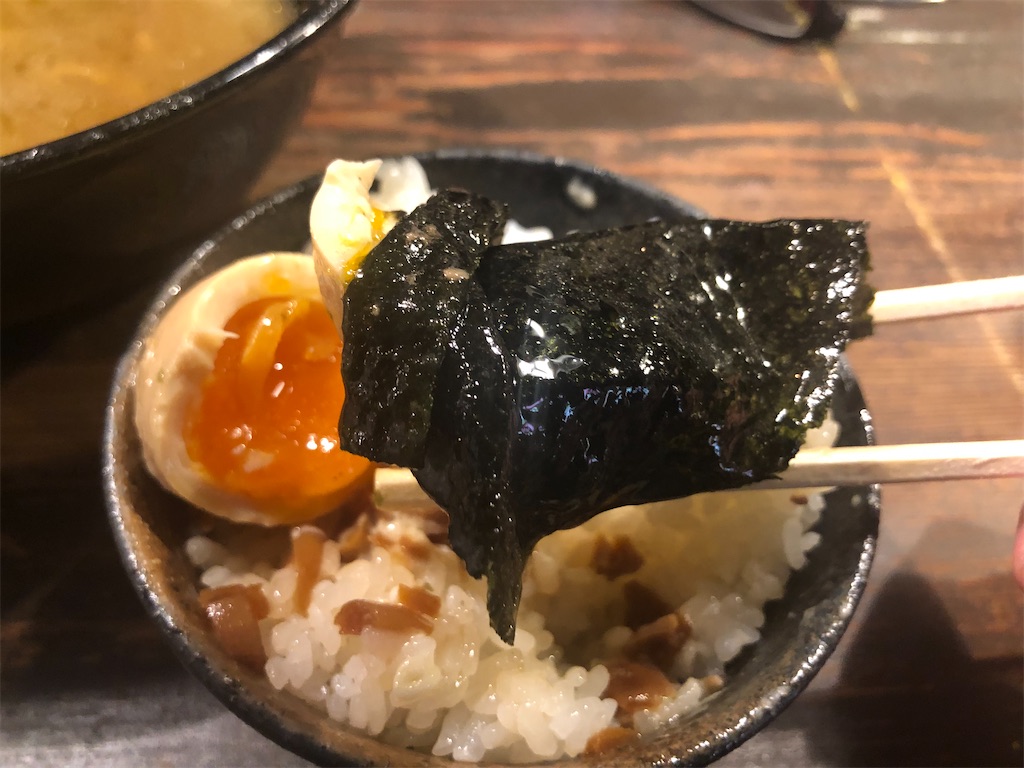 f:id:kukking10chan:20191228173815j:image f:id:kukking10chan:20191228173815j:image