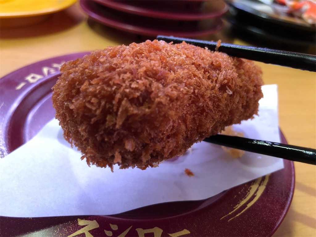 スシロー かに祭り まぐろ祭り かに祭りのカニクリームコロッケはガチで食って欲しい 火傷しても食う価値のあるコロッケだった クッキング父ちゃん食べ歩き食レポブログ