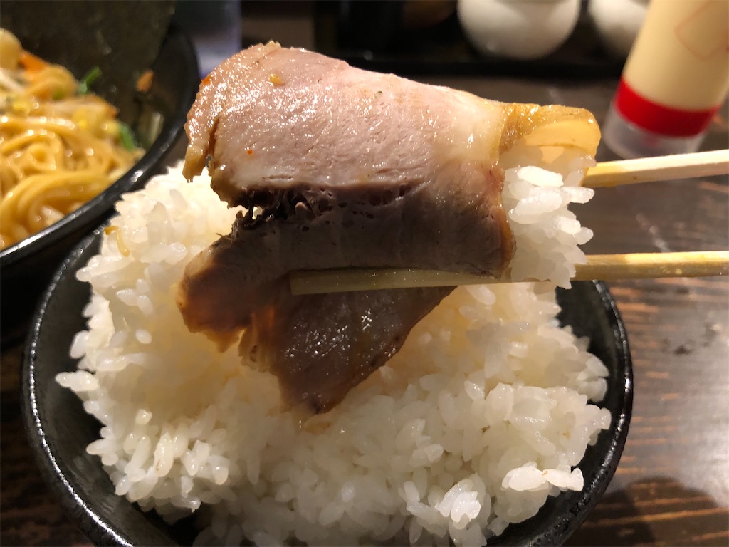 f:id:kukking10chan:20200206202158j:image