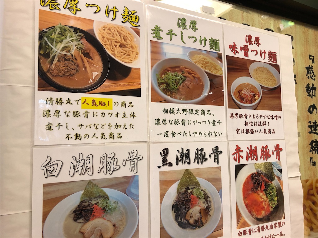 f:id:kukking10chan:20200219192933j:image f:id:kukking10chan:20200219192933j:image