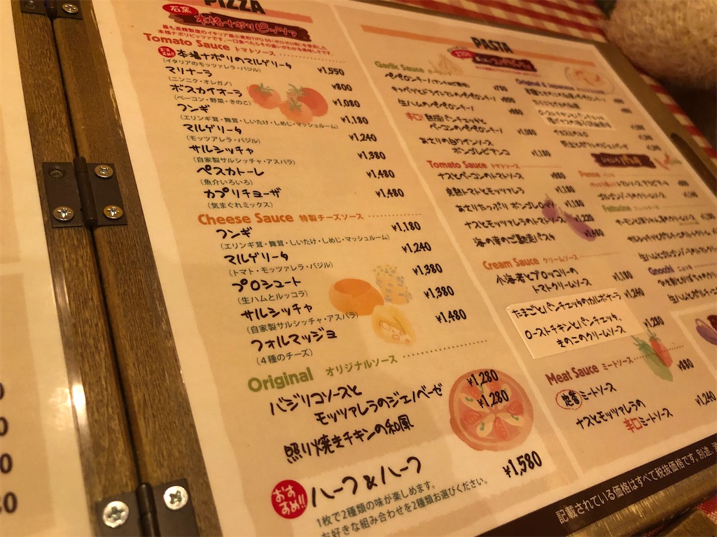 f:id:kukking10chan:20200224203045j:image