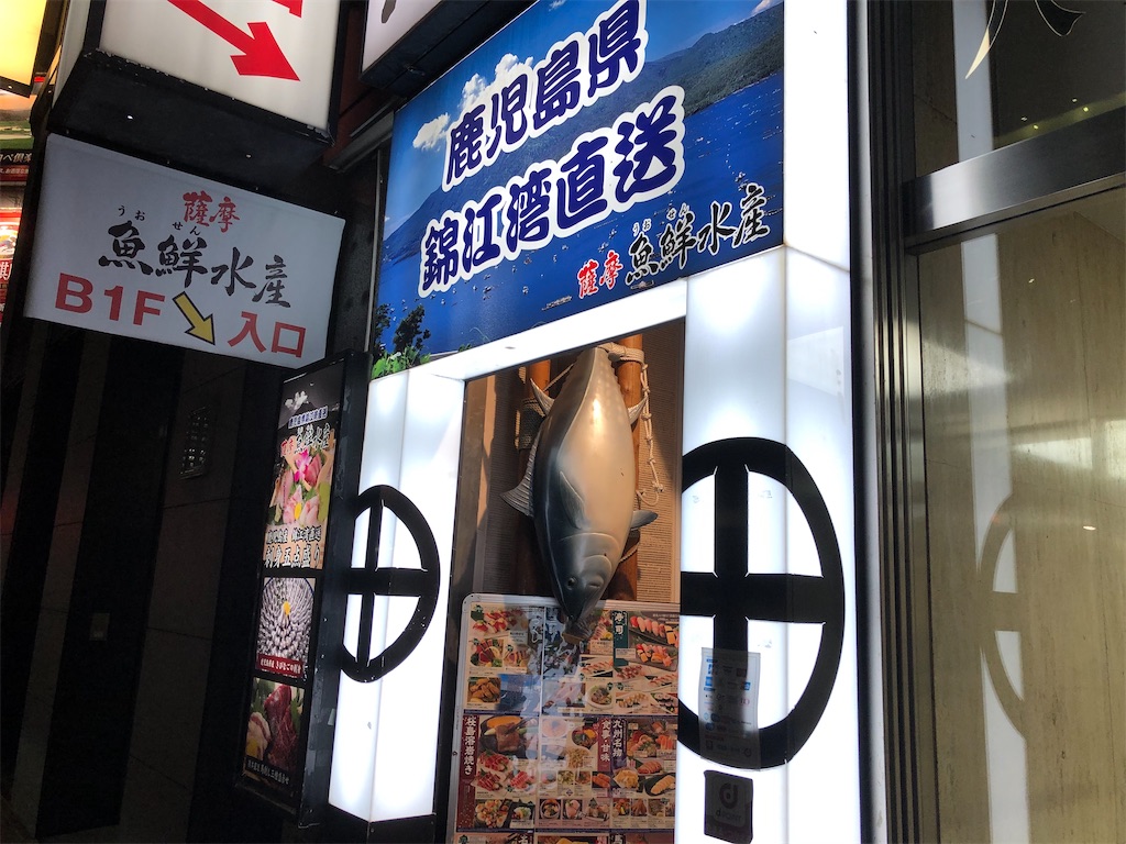 f:id:kukking10chan:20200229095807j:image f:id:kukking10chan:20200229095807j:image