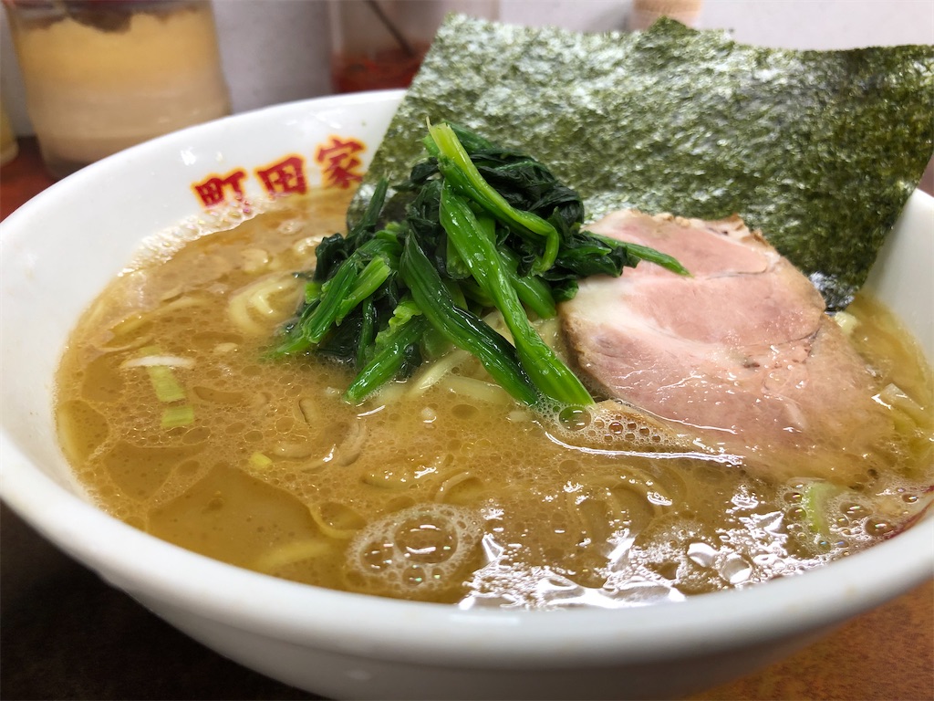 f:id:kukking10chan:20200321135415j:image