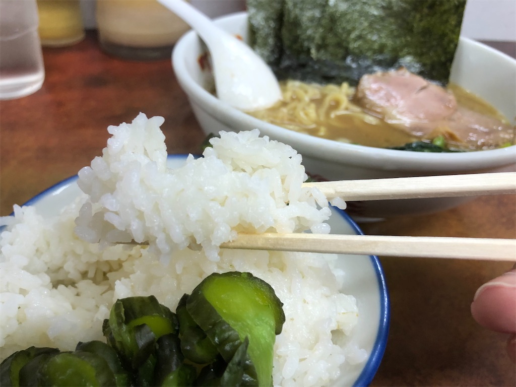 f:id:kukking10chan:20200321135421j:image