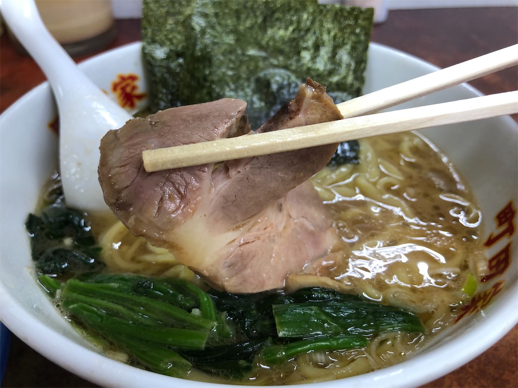 f:id:kukking10chan:20200321135436j:image