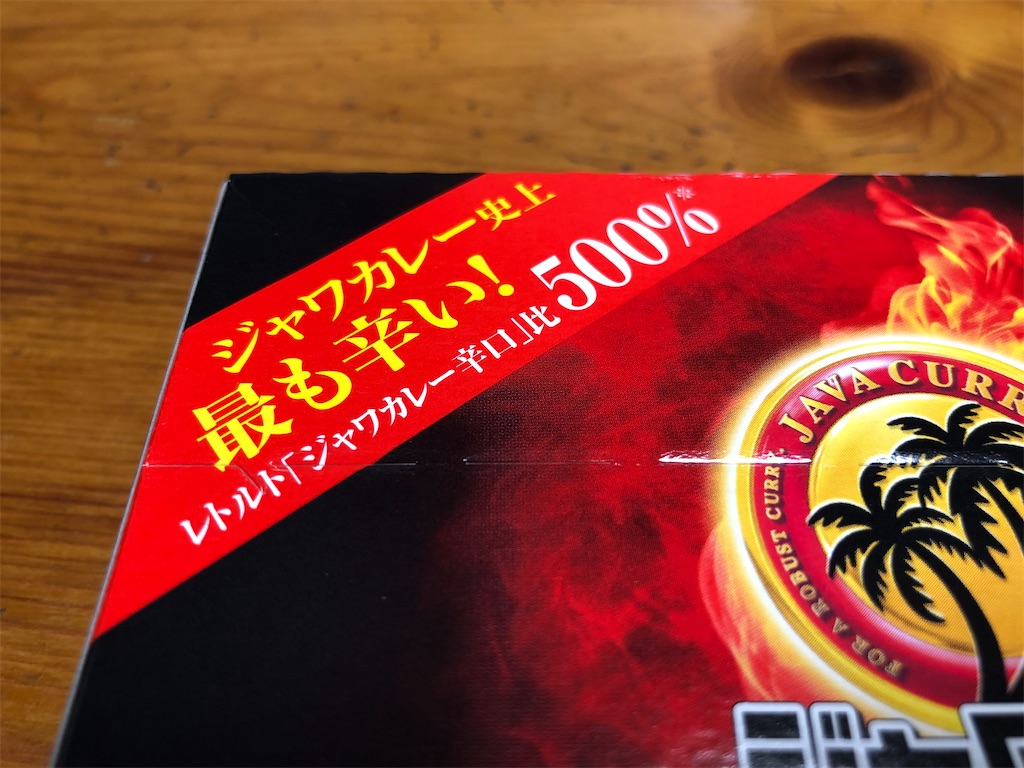 f:id:kukking10chan:20200401195947j:image f:id:kukking10chan:20200401195947j:image