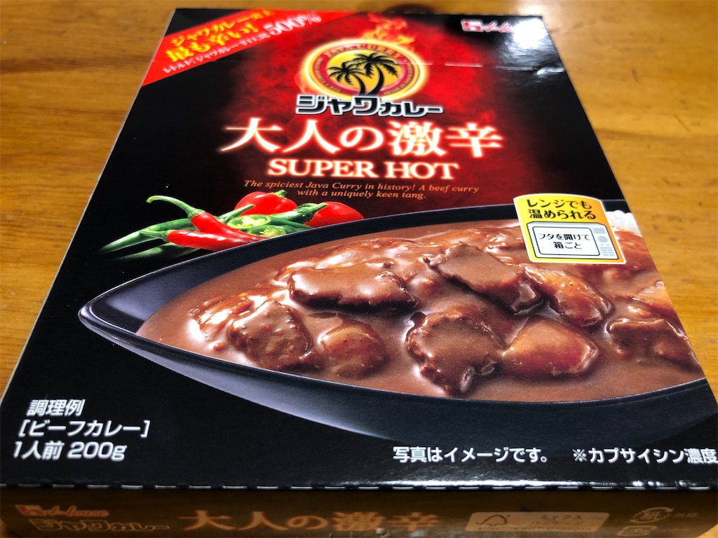 f:id:kukking10chan:20200401200009j:image f:id:kukking10chan:20200401200009j:image