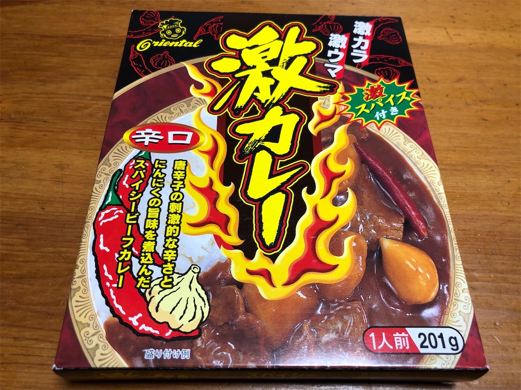 f:id:kukking10chan:20200410203648j:image