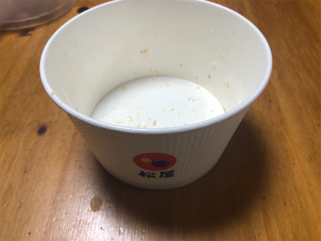 f:id:kukking10chan:20200628204843j:image