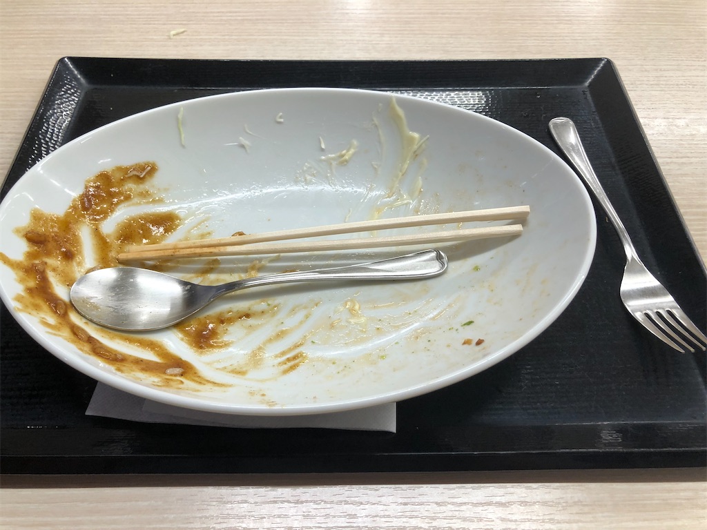 f:id:kukking10chan:20200629201113j:image