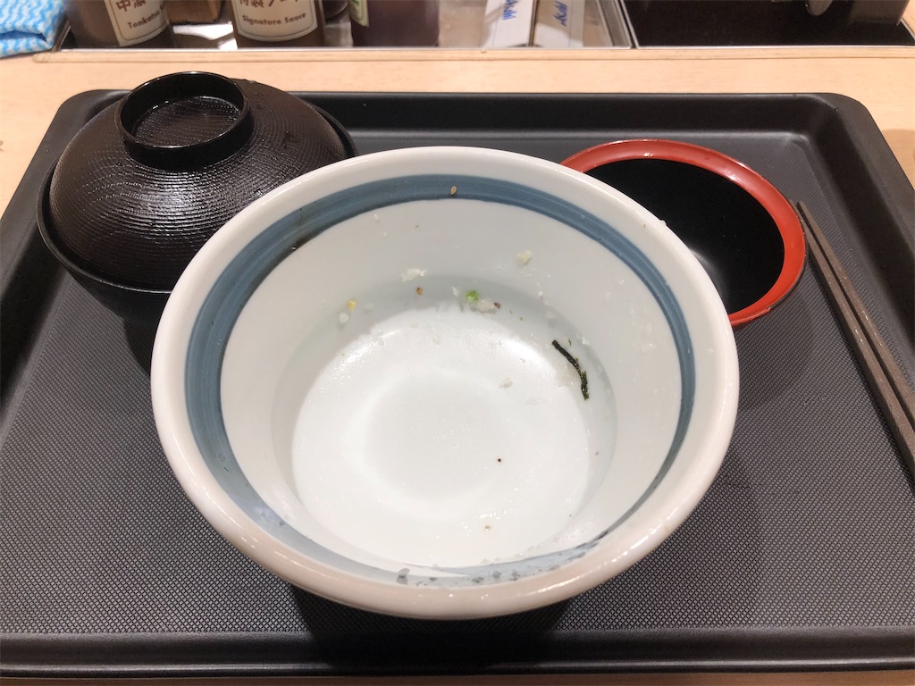 f:id:kukking10chan:20200708211040j:image