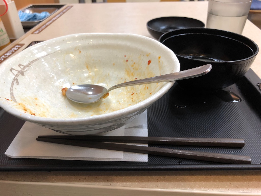 f:id:kukking10chan:20200711082158j:image f:id:kukking10chan:20200711082158j:image
