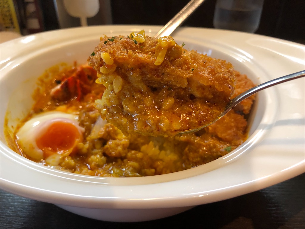 f:id:kukking10chan:20200712135046j:image