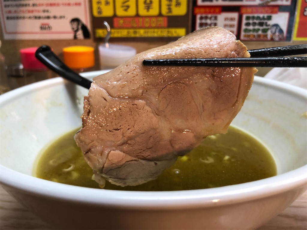 f:id:kukking10chan:20200723132324j:image