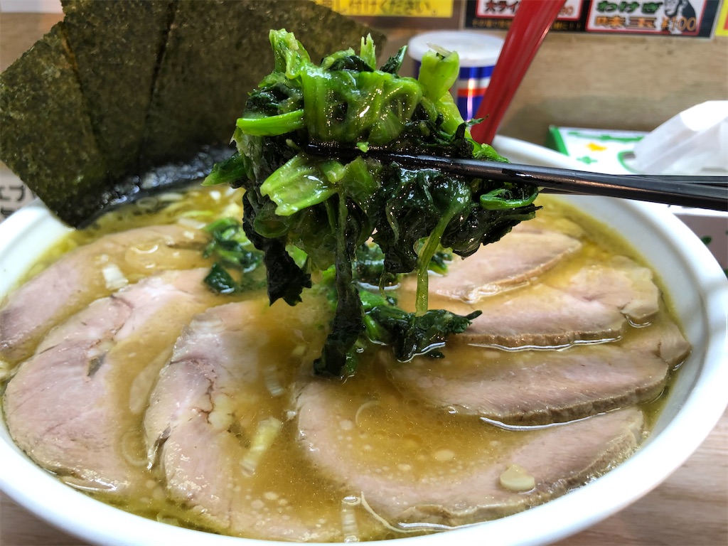 f:id:kukking10chan:20200723132338j:image