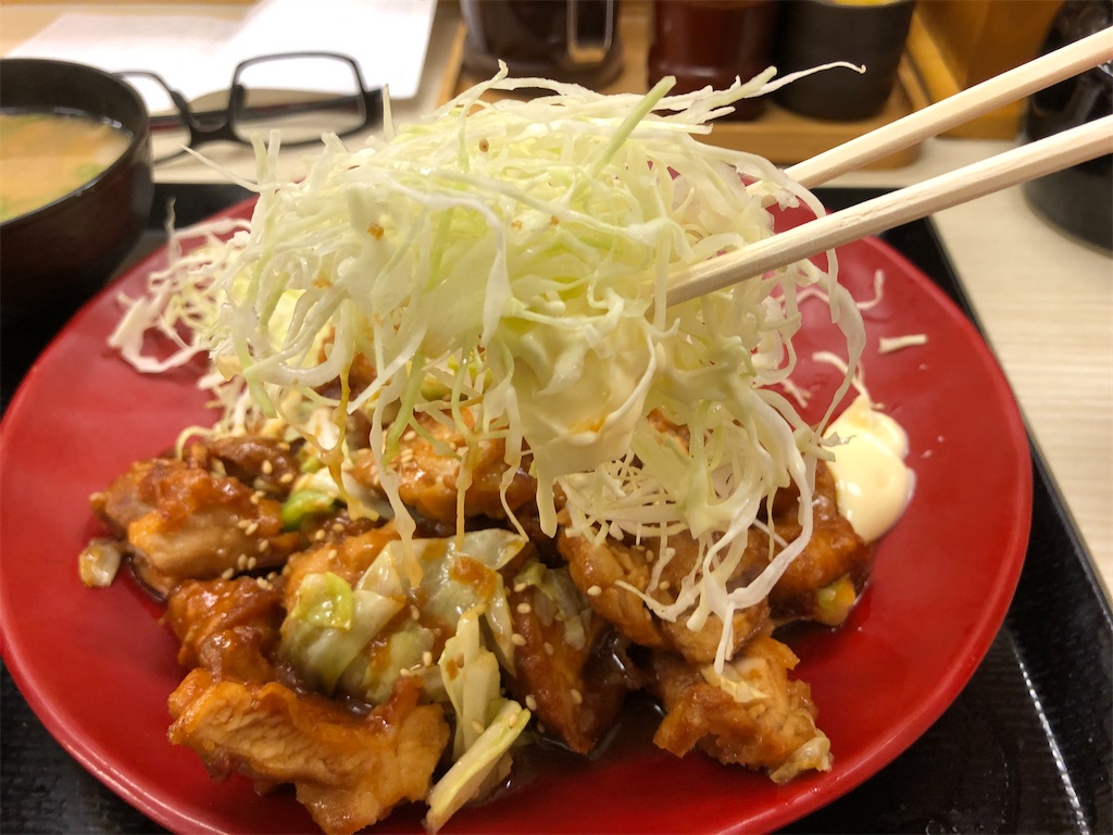 f:id:kukking10chan:20200817200237j:image