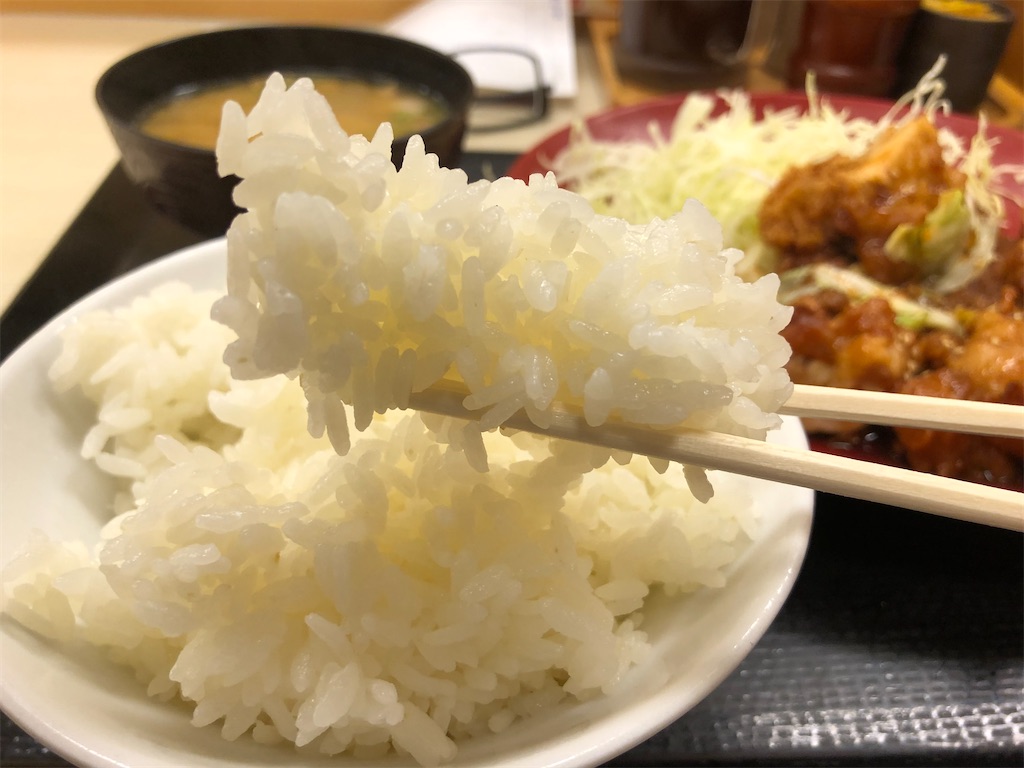 f:id:kukking10chan:20200817200306j:image