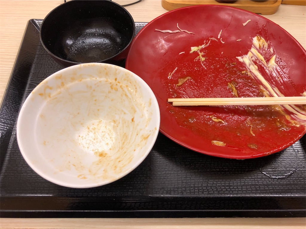 f:id:kukking10chan:20200817200317j:image