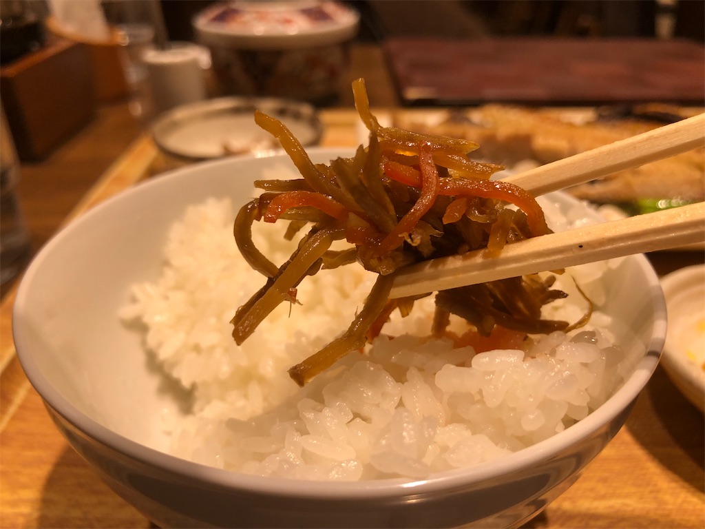 f:id:kukking10chan:20201007202041j:image