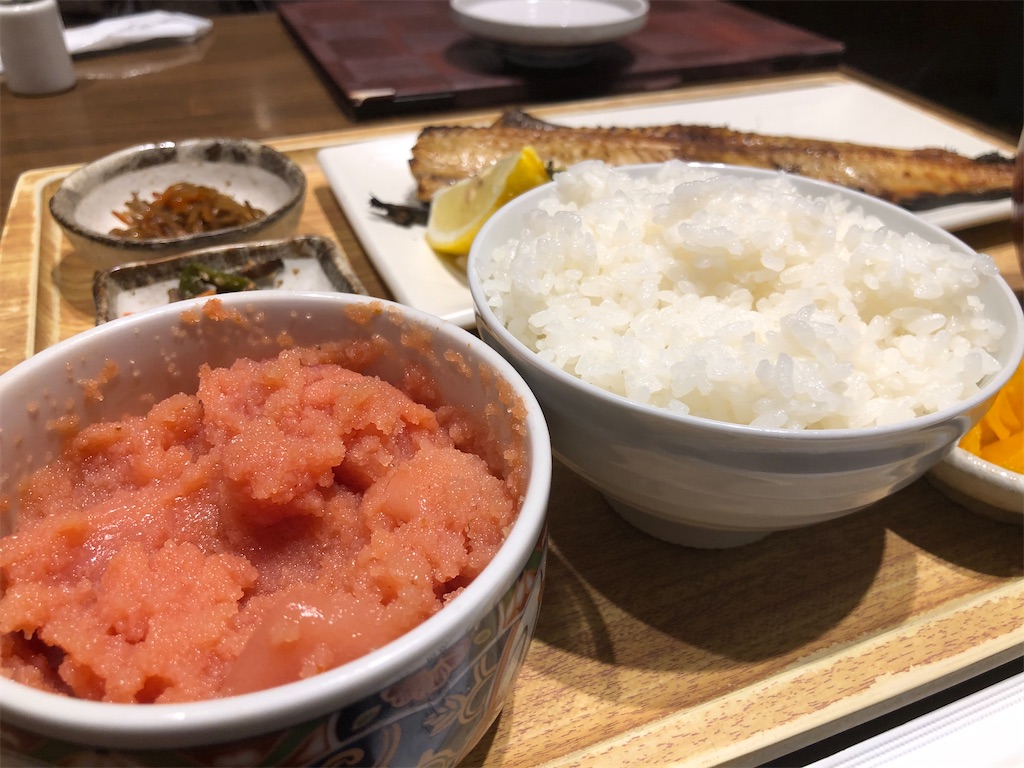 f:id:kukking10chan:20201007202103j:image