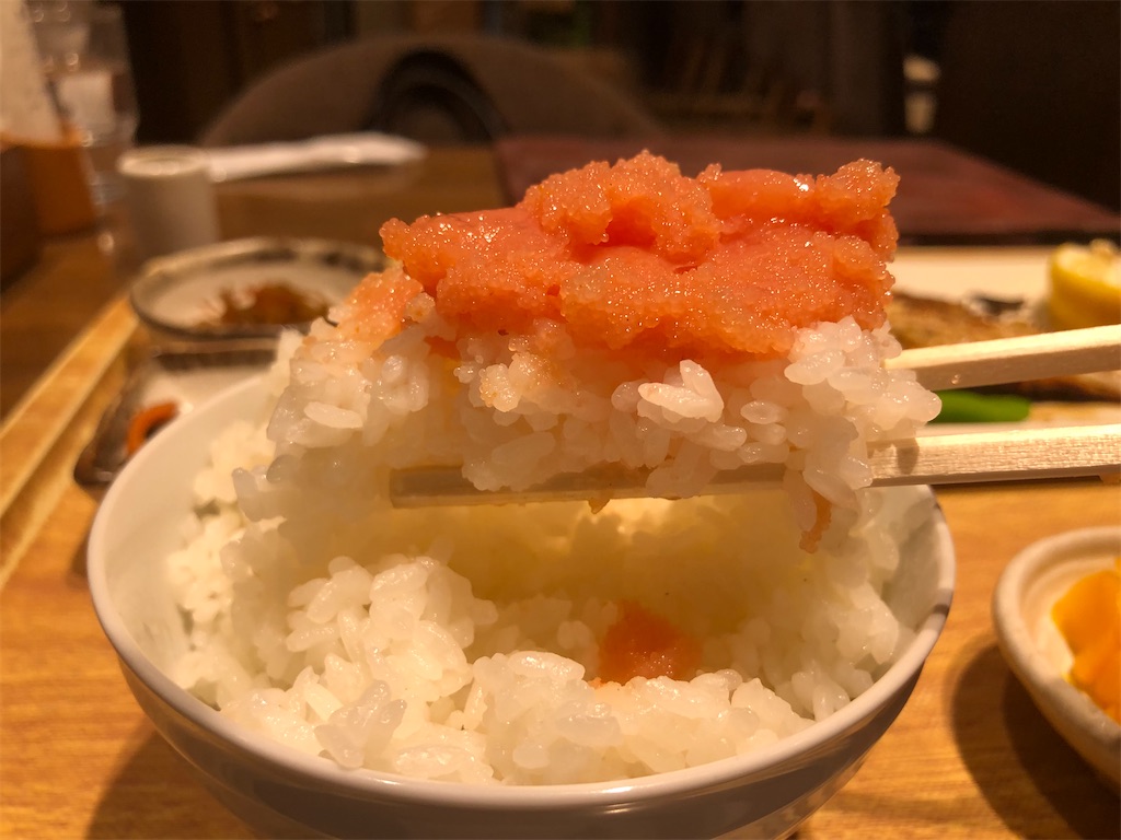 f:id:kukking10chan:20201007202111j:image