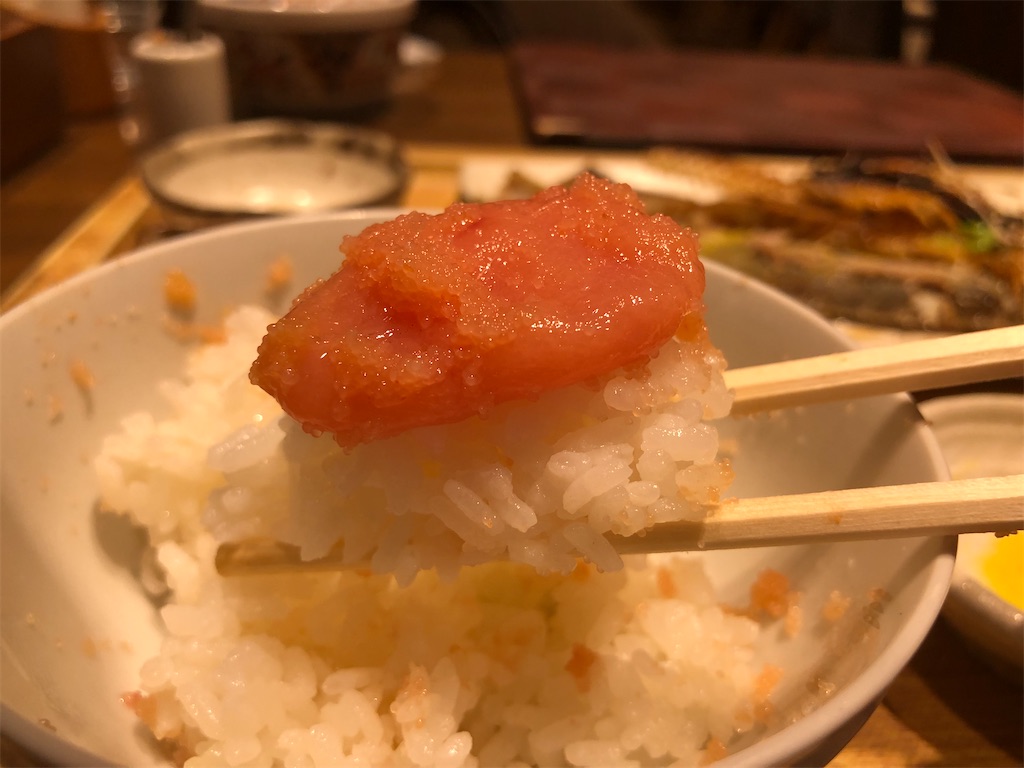 f:id:kukking10chan:20201007202119j:image