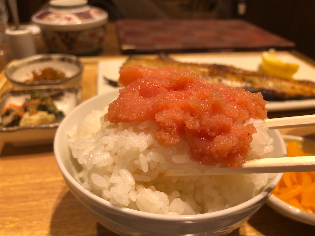 f:id:kukking10chan:20201007202126j:image