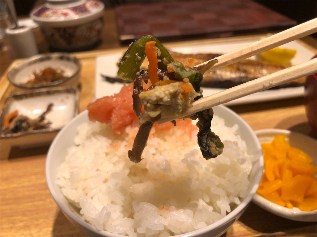 f:id:kukking10chan:20201007202141j:image