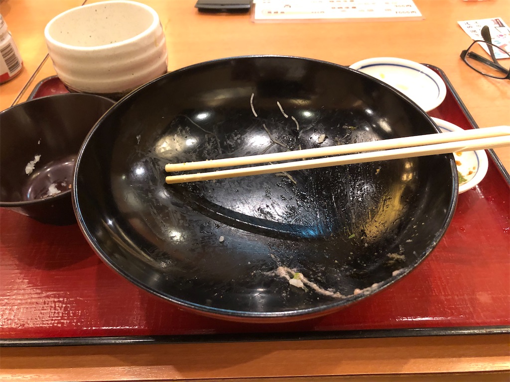f:id:kukking10chan:20201009201322j:image f:id:kukking10chan:20201009201322j:image