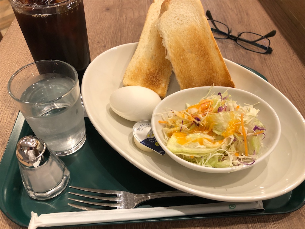 相鉄フレッサイン日本橋茅場町にgotoトラベル 朝食はprontoでいただけるスタイルなのに仰天コスパがまさに神 これってほぼ無料じゃね クッキング父ちゃん食べ歩き食レポブログ