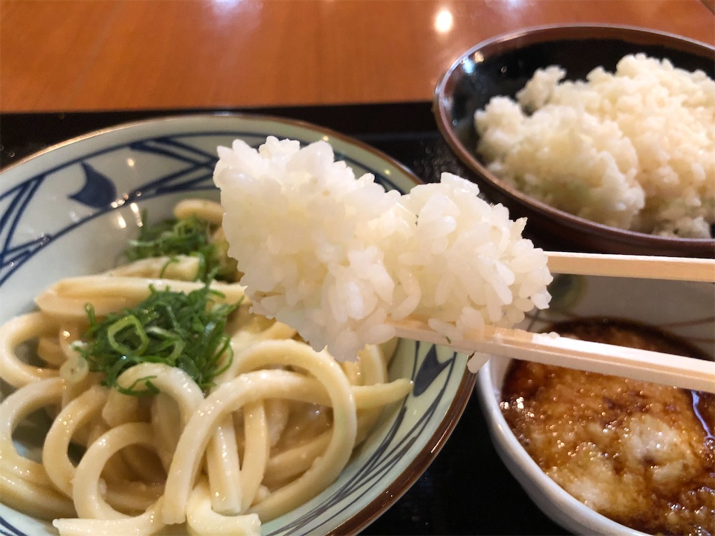 f:id:kukking10chan:20201015205904j:image f:id:kukking10chan:20201015205904j:image