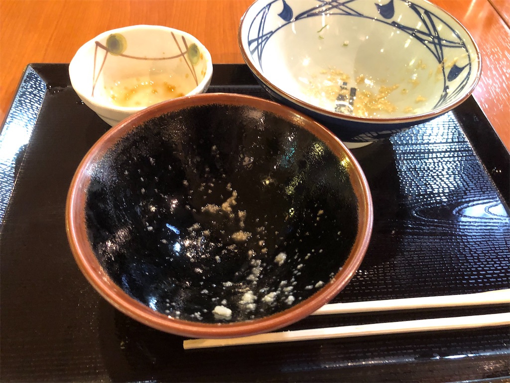 f:id:kukking10chan:20201015205907j:image f:id:kukking10chan:20201015205907j:image