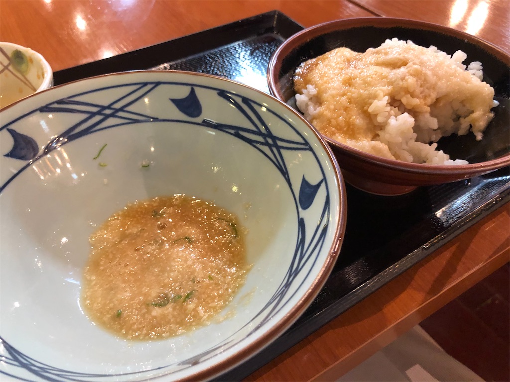 f:id:kukking10chan:20201015205930j:image f:id:kukking10chan:20201015205930j:image