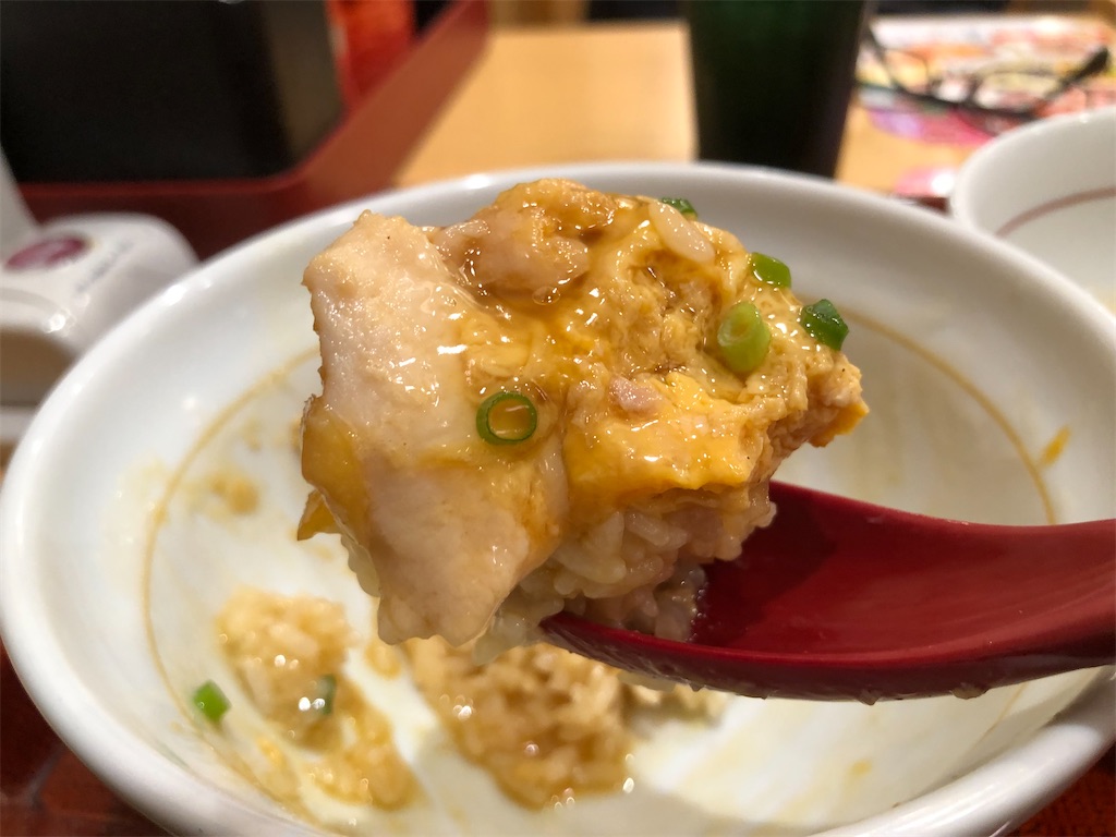 f:id:kukking10chan:20201019192401j:image f:id:kukking10chan:20201019192401j:image
