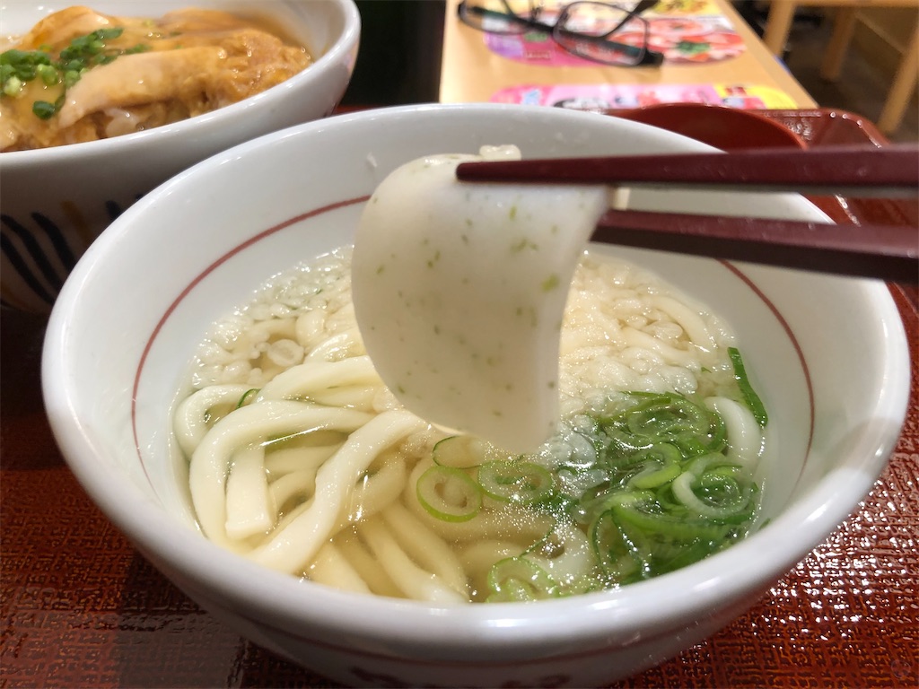 f:id:kukking10chan:20201019192406j:image f:id:kukking10chan:20201019192406j:image