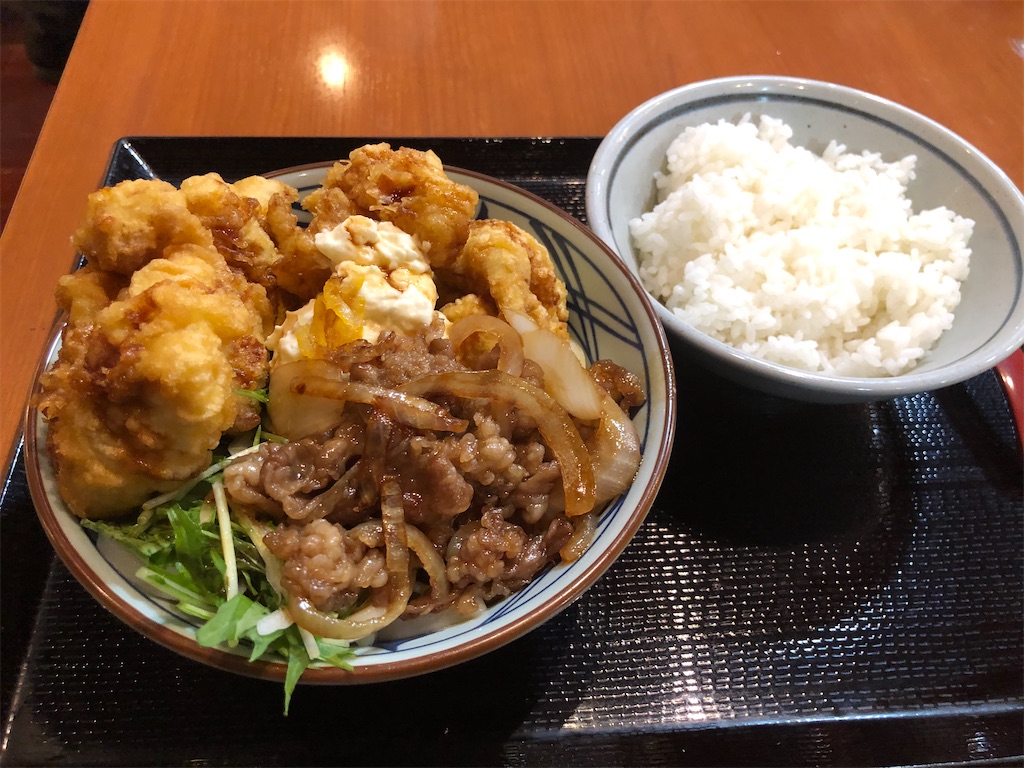 f:id:kukking10chan:20201022201328j:image f:id:kukking10chan:20201022201328j:image