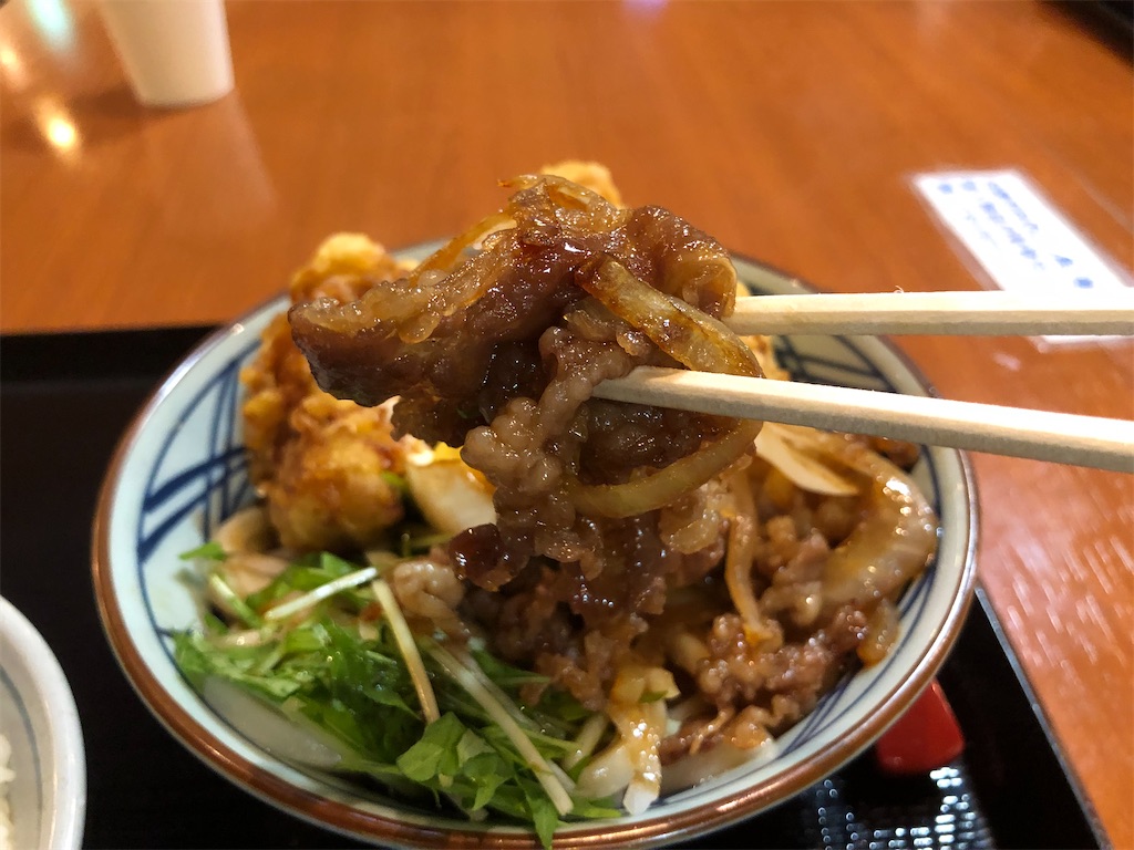 f:id:kukking10chan:20201022201407j:image f:id:kukking10chan:20201022201407j:image
