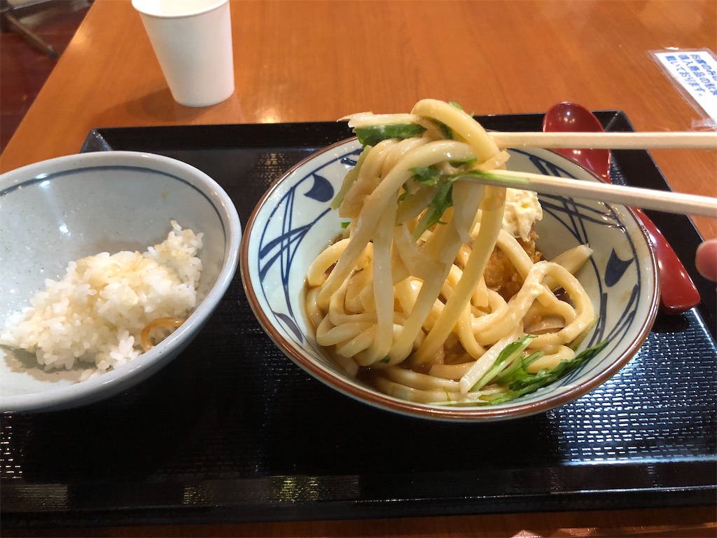 f:id:kukking10chan:20201022201411j:image f:id:kukking10chan:20201022201411j:image