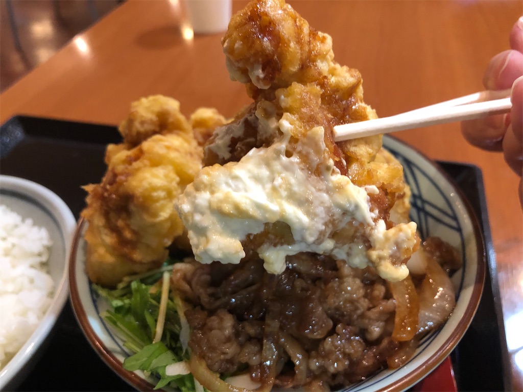 f:id:kukking10chan:20201022201422j:image f:id:kukking10chan:20201022201422j:image
