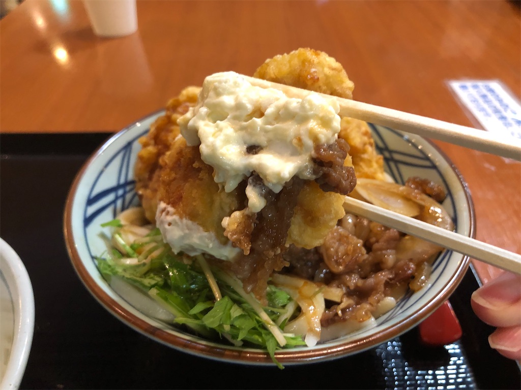 f:id:kukking10chan:20201022201433j:image f:id:kukking10chan:20201022201433j:image