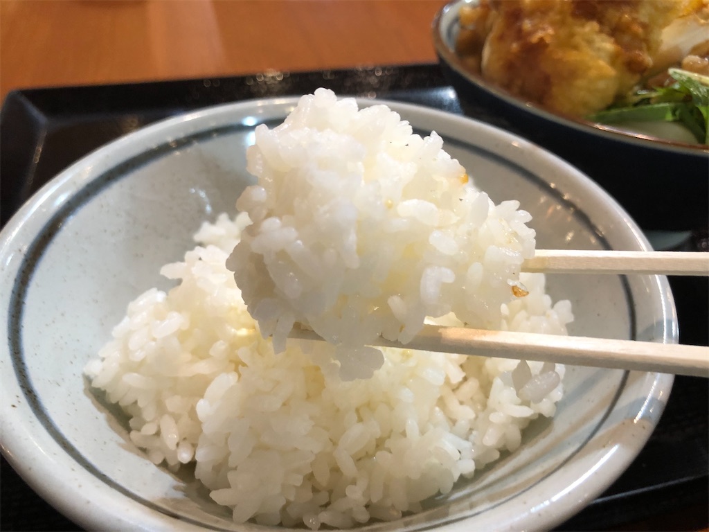 f:id:kukking10chan:20201022201445j:image f:id:kukking10chan:20201022201445j:image