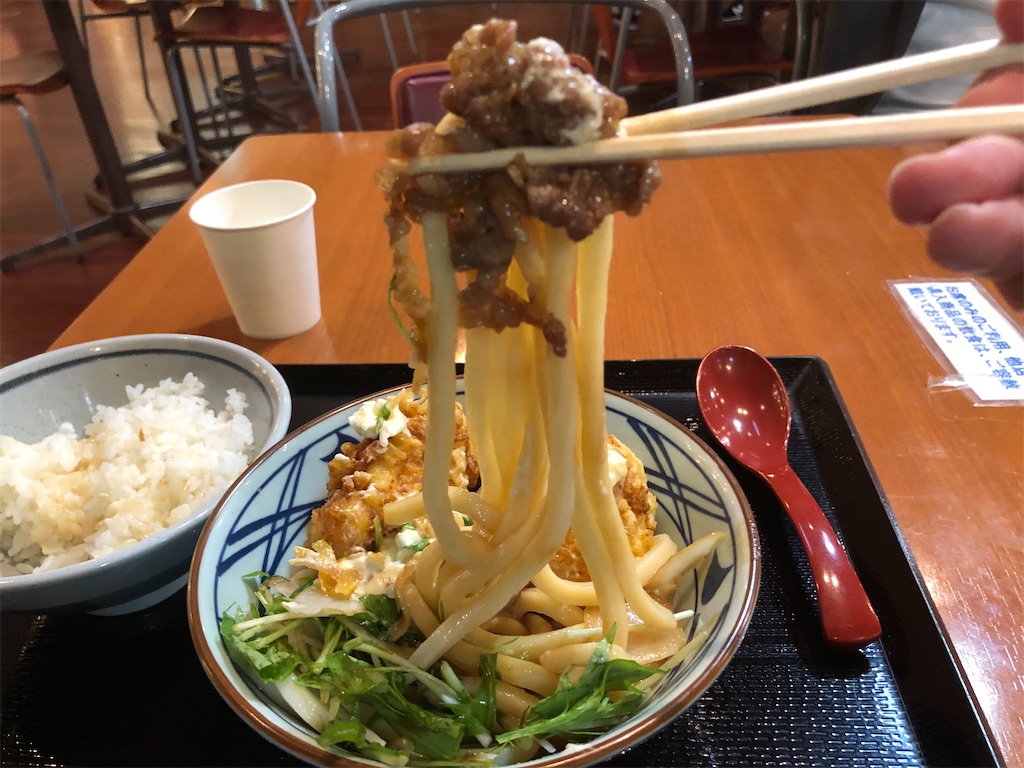 f:id:kukking10chan:20201022201448j:image f:id:kukking10chan:20201022201448j:image