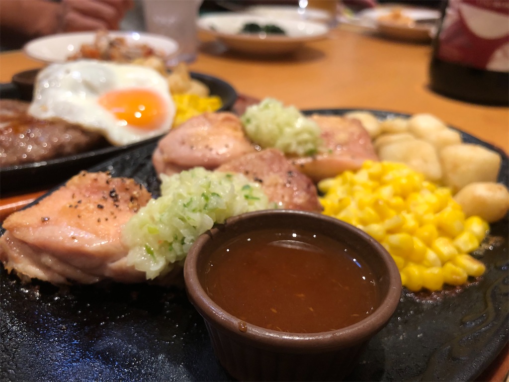 f:id:kukking10chan:20201121103302j:image f:id:kukking10chan:20201121103302j:image
