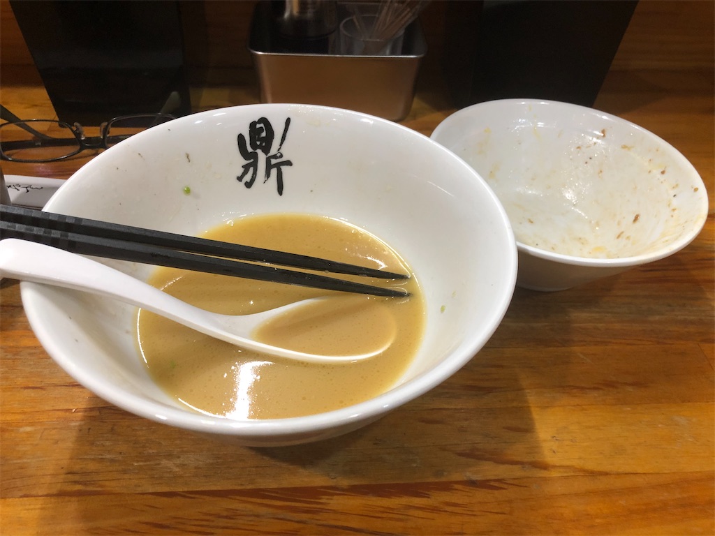 f:id:kukking10chan:20201208211248j:image