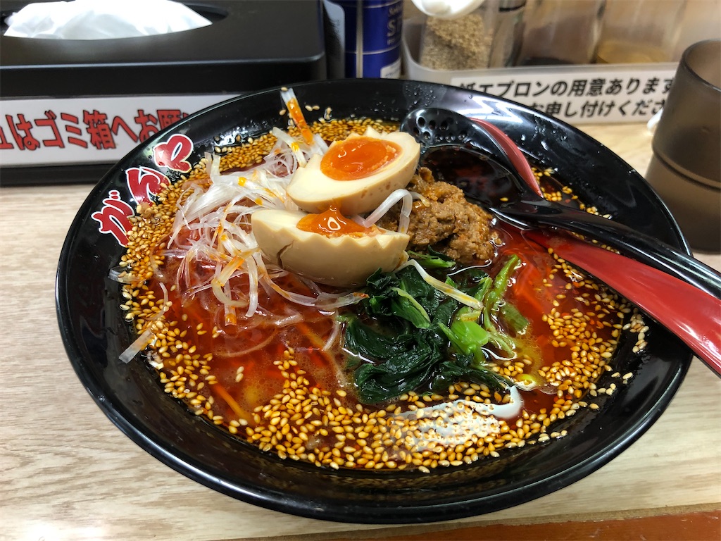 相模大野家系ラーメンがんや がん担麺辛さ3 辛さと美味さ痺れまくりのラーメンに舌鼓 クッキング父ちゃん食べ歩き食レポブログ