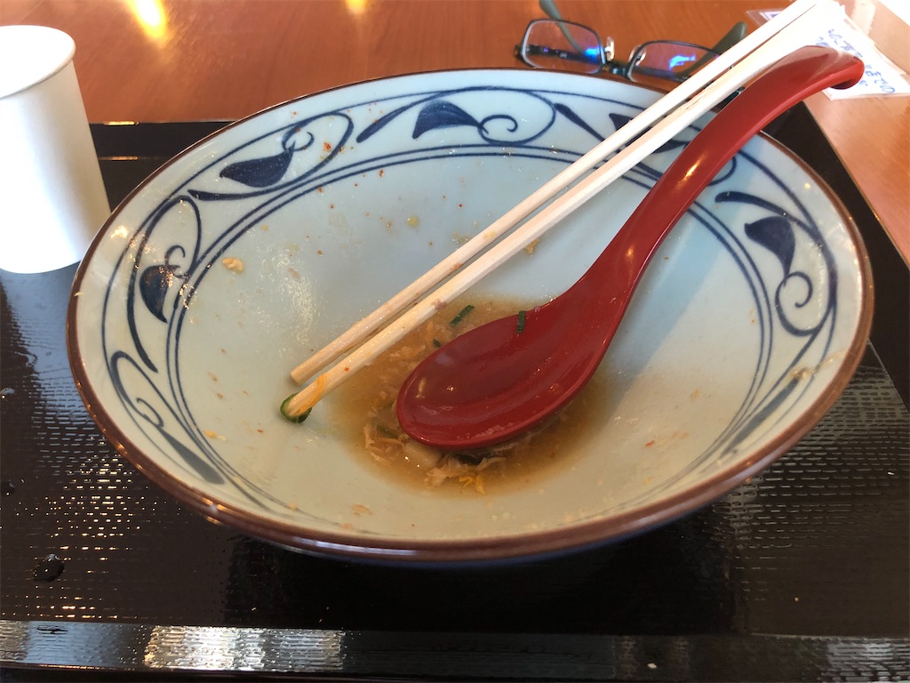 f:id:kukking10chan:20201222113554j:image f:id:kukking10chan:20201222113554j:image