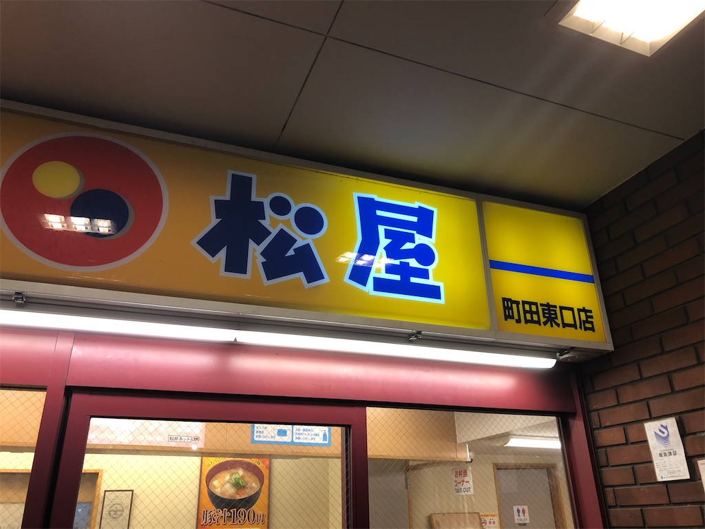 f:id:kukking10chan:20210107212918j:image
